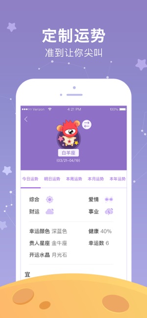 德扑之星辅助软件怎么用的（德扑之星app）