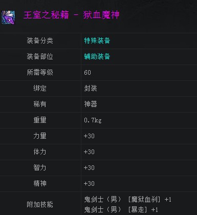 厉害了!色子猜单双设备“推荐7个购买渠道