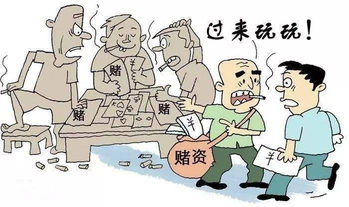 厉害了!三公大吃小当庄技巧十大禁忌说法“推荐7个购买渠道