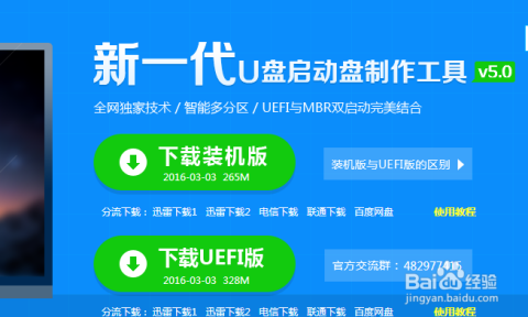 给大家爆料一下教你三公出千工具《详细教程 新浪科技》