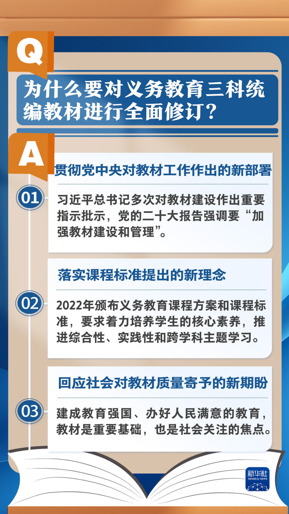 教程辅助“新又实用三公新仪器普通牌“推荐9个购买渠道