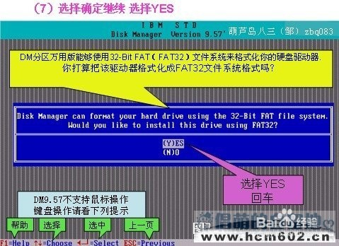 教程辅助“新又实用三公新仪器普通牌“推荐9个购买渠道