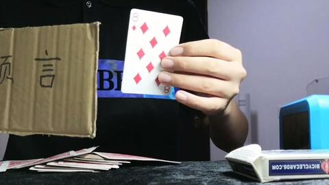 5分钟教会你“推二八杠报牌器是真的吗“推荐2个购买渠道