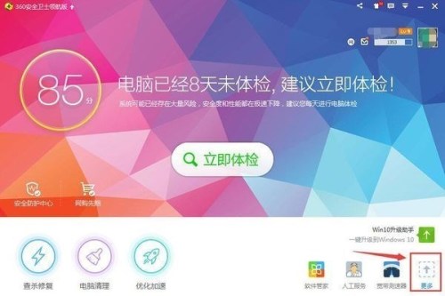 「热点资讯」炸金花闷牌技巧与概率—详细解说+新浪科技