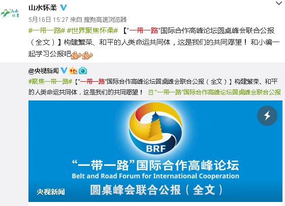 「热点资讯」炸金花闷牌技巧与概率—详细解说+新浪科技