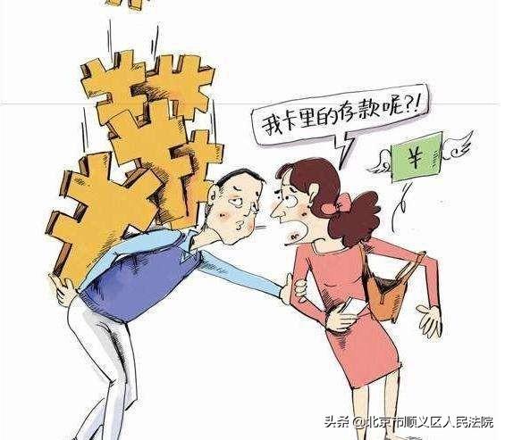 手机推筒子真的有挂吗（手机推筒子怎样才能赢）