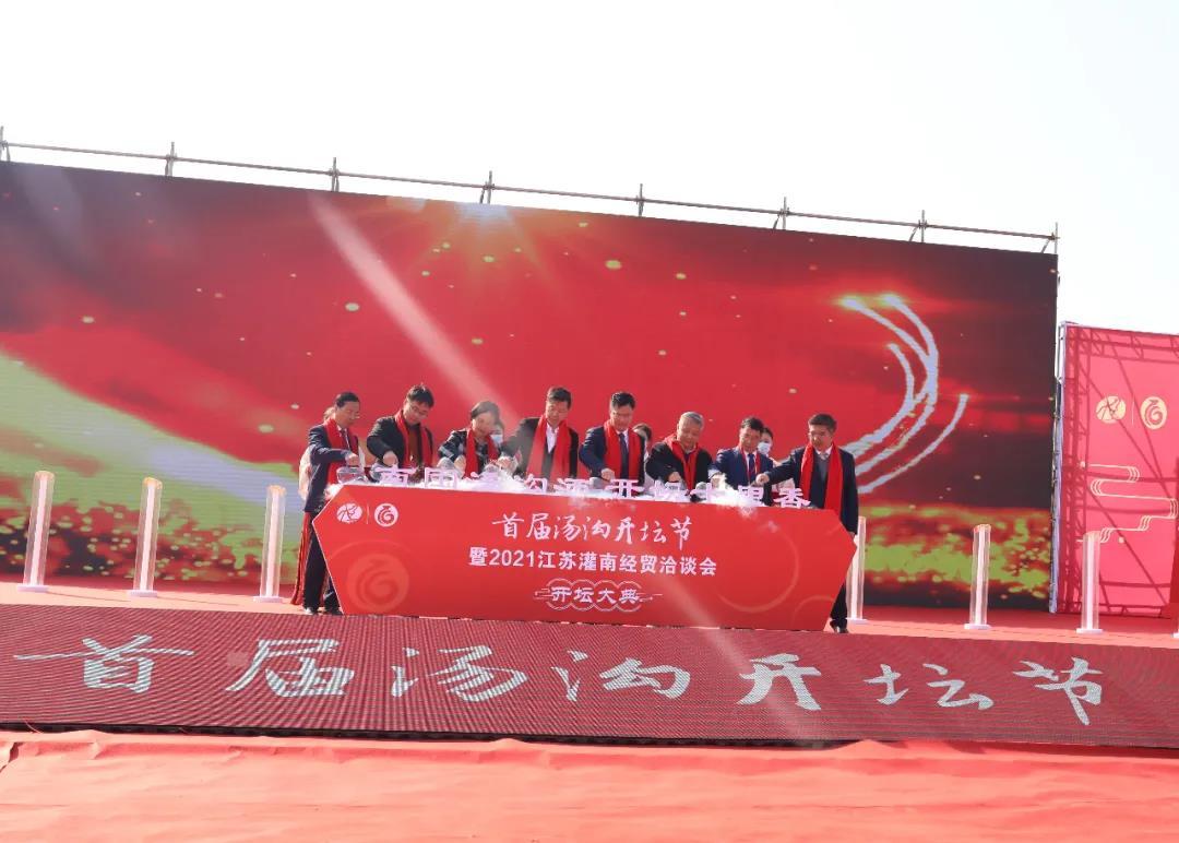 盛世传奇代挂是什么（盛世传奇关服事件）