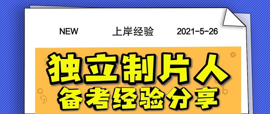 分享决窍“新且实用普通扑克牌斗牛设备_《爱问知识人 使用说明》