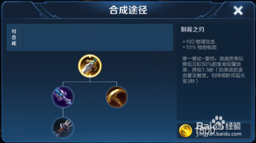 必看盘点揭秘!玩三公好实用的高科技产品设备一《我来教教你怎么赢 》