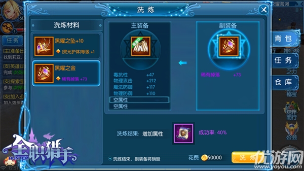 必看盘点揭秘!玩三公好实用的高科技产品设备一《我来教教你怎么赢 》