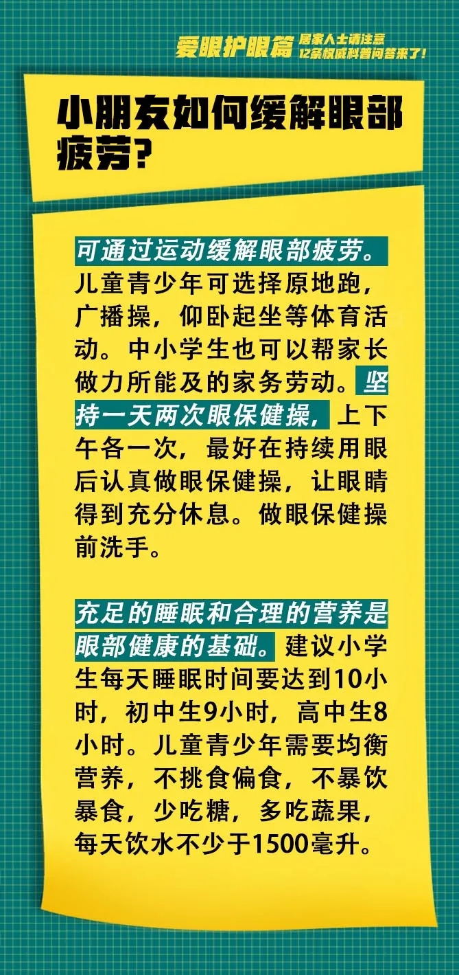一分钟教你“老虎机用什么破解_《爱问知识人 使用说明》