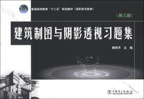 我来教教大家“实用目前先进的透视碗设备《详细教程 新浪科技》