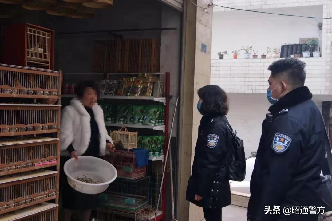 昭通娱乐挂（昭通娱乐场所）