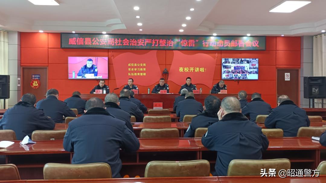 昭通娱乐挂（昭通娱乐场所）