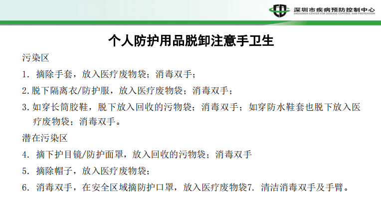 火爆全网!市面上实用金花怎么玩稳_《爱问知识人 使用说明》