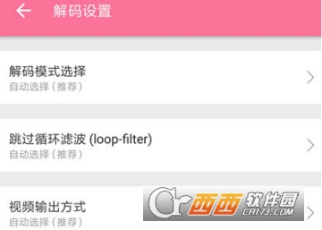 实测分享“微乐小程序外挂透视-哔哩哔哩 