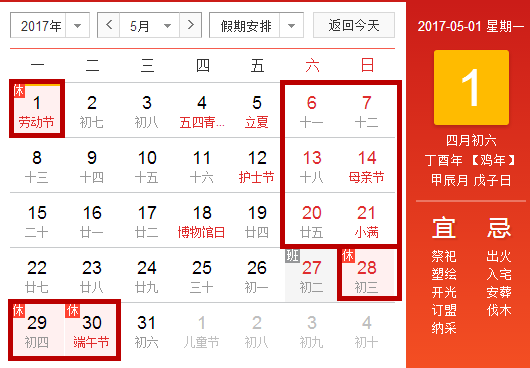 火爆全网!怎么提前知道别人普通杯碗里面的色子“推荐8个购买渠道
