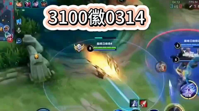 牛魔王金花开挂免费软件（牛魔王金花合集房卡哪里买）