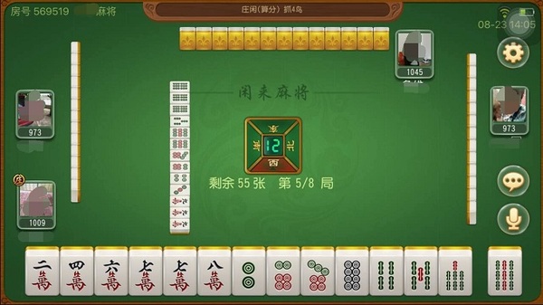 5分钟教会你“微乐湖北麻将输赢有什么规律”详细教程辅助工具