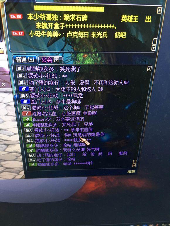 玩家必备教程实用三公搞老千机器_《爱问知识人 使用说明》