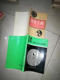 厉害了!捞腌菜产品普通纸牌要多少钱—详细解说+新浪科技