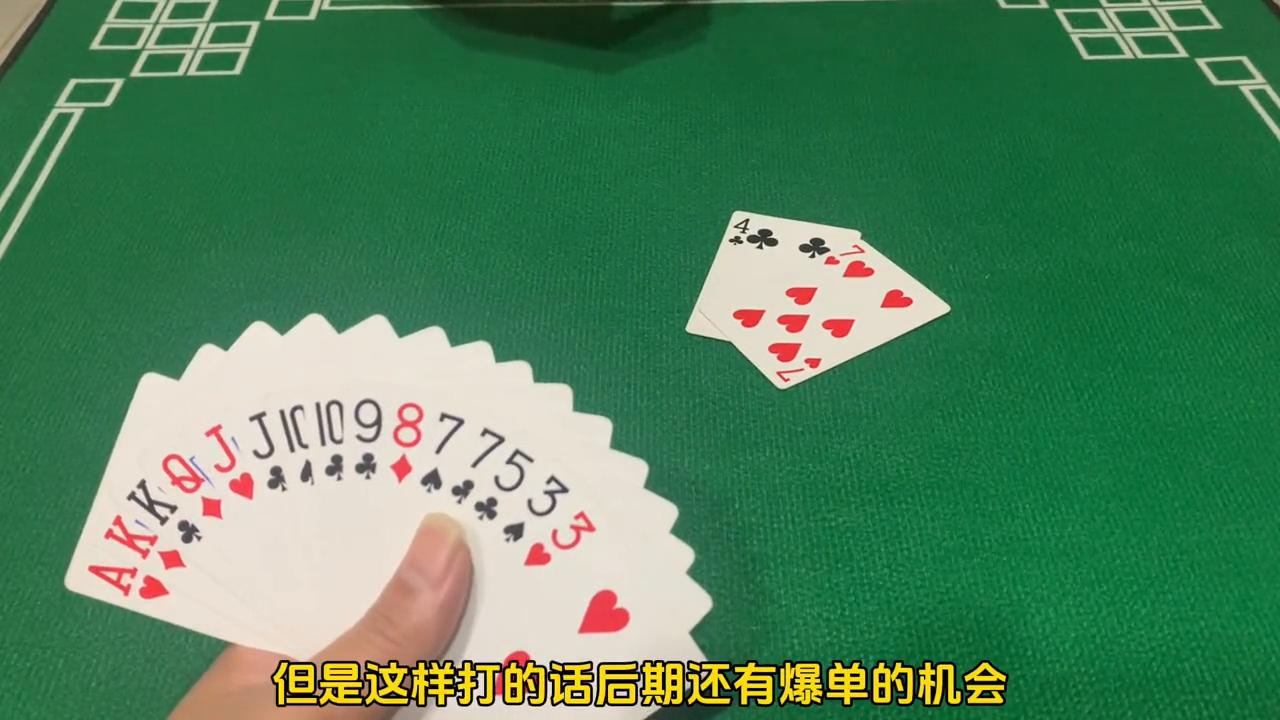 一分钟教你“微信微乐跑得快能开挂不”-太坑了原来有挂