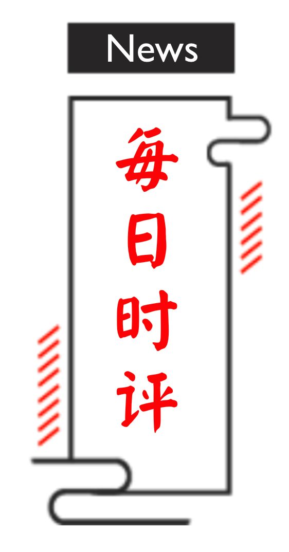 「热点资讯」巴蜀麻将开挂能被平台发现吗!其实确实有挂的