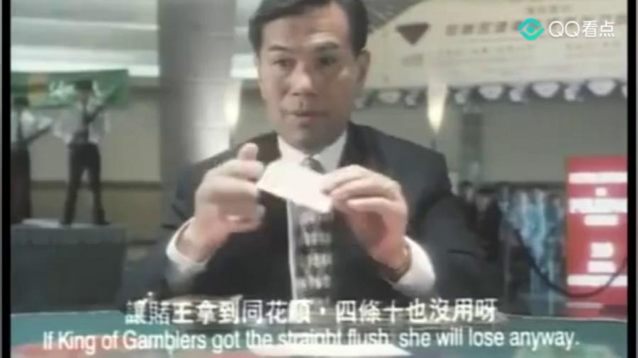 赌神之王麻将挂怎么样（赌神之王这个软件真的假的）