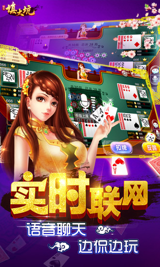 我来教教大家“科乐填大坑到底有没有挂”-太坑了原来有挂