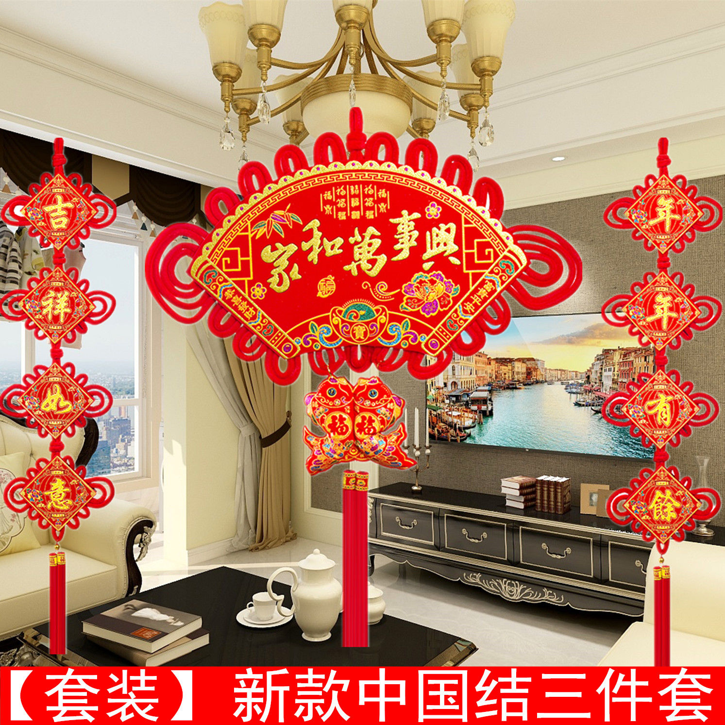 茶馆过年挂饰（茶馆挂什么画）