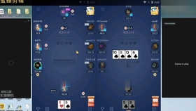 新教你‘‘hhpoker可以开挂吗”(确实是有挂)-哔哩哔哩