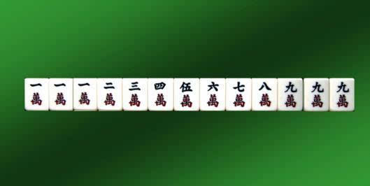 大众恩施麻将有挂吗（恩施麻将的怎么算账）