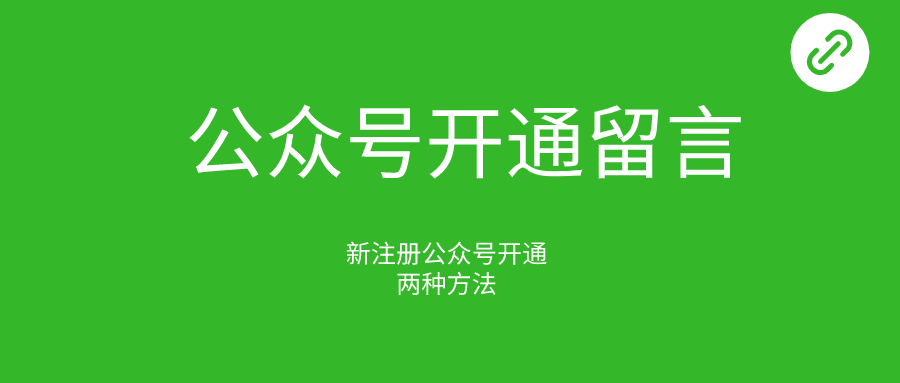 芝麻娱乐有挂嘛（芝麻娱乐在线公众号）