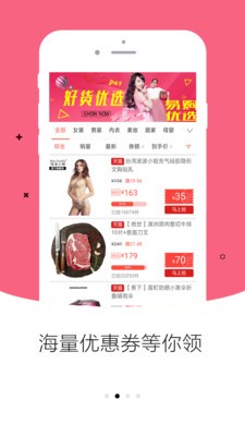 优选推荐“微信微乐跑得快怎么开挂-哔哩哔哩 