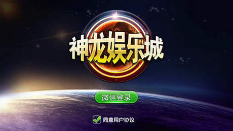 小甘麻将下挂（小甘麻将下载安装）