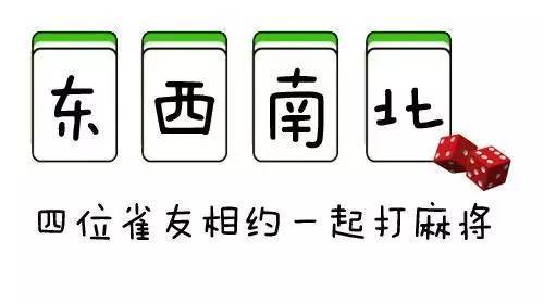 我来教教大家“微信雀神广东麻将神助手”详细教程辅助工具