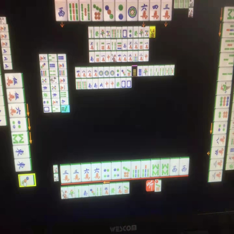 麻将牌手机挂什么好玩一点（手机麻将处挂）