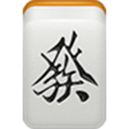 麻将有没有神挂（有麻将神器吗）