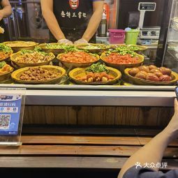 王掌柜茶馆挂的牌子（王掌柜餐饮）