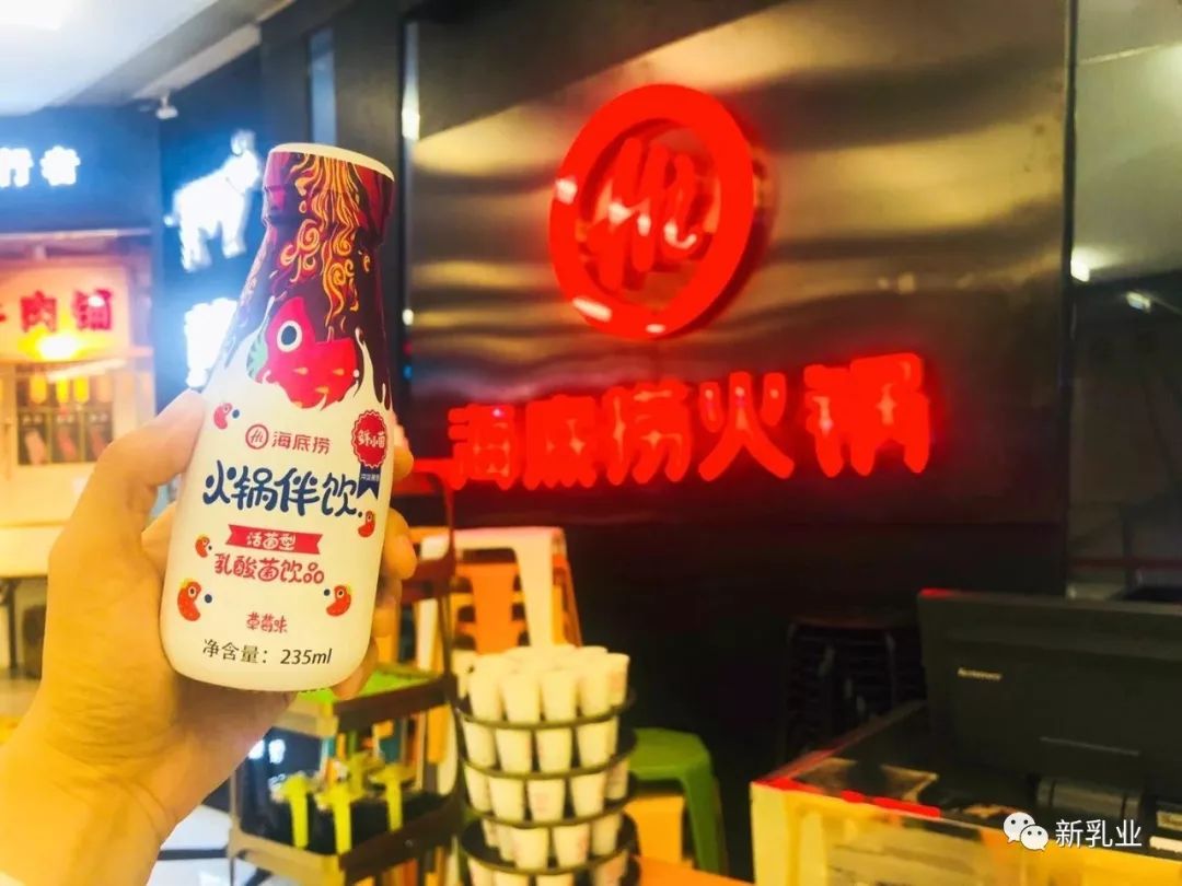 王掌柜茶馆挂的牌子（王掌柜餐饮）