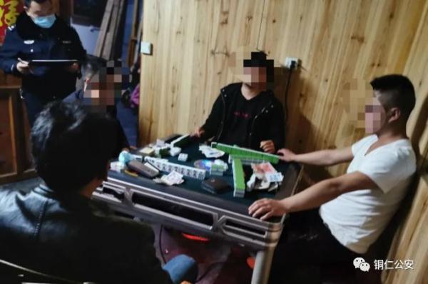 腾讯贵阳捉鸡麻将开挂软件的简单介绍