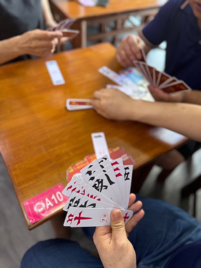 柳州字牌开挂（柳州牌具牌技在哪里有）