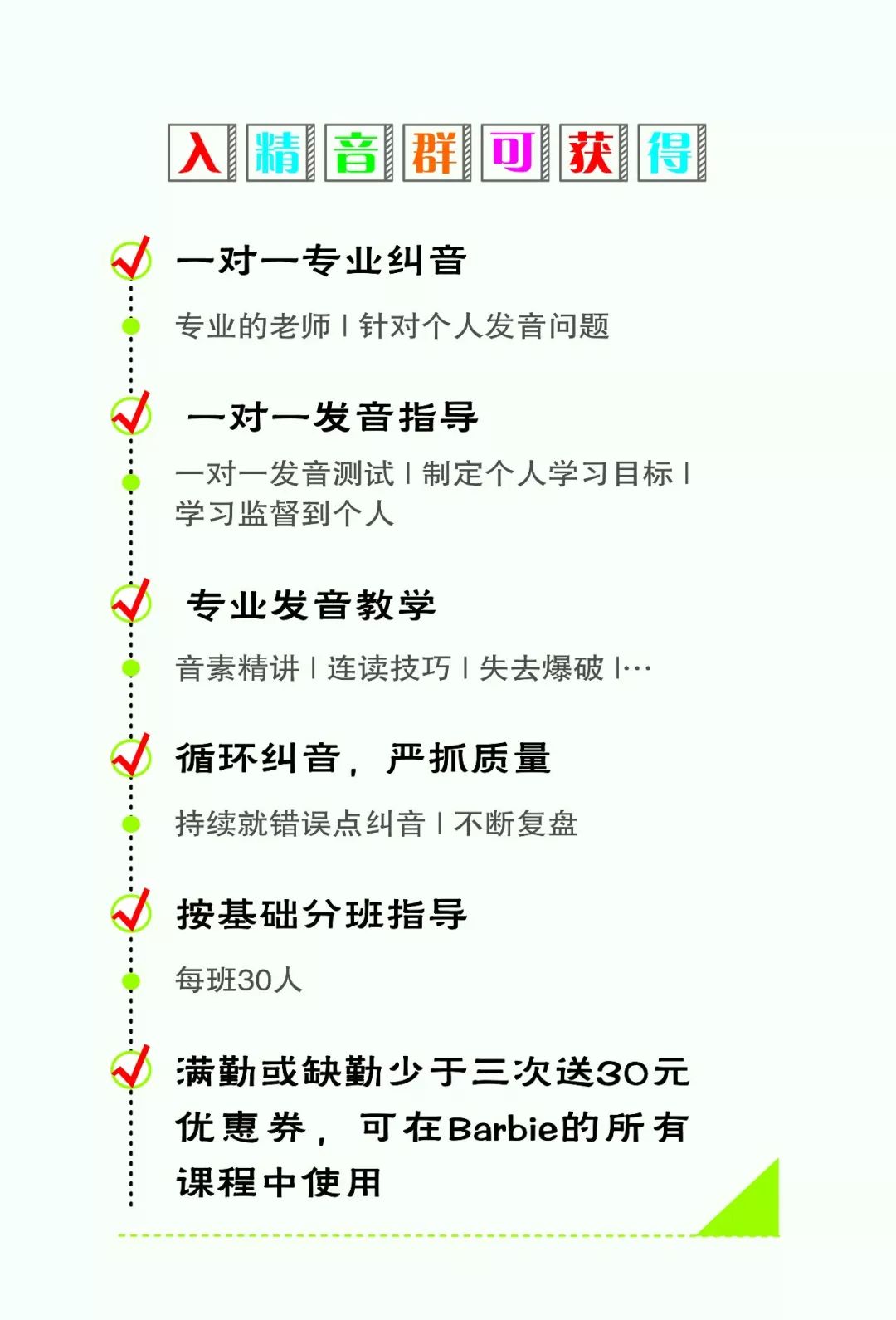 哪里有牌九开挂的简单介绍