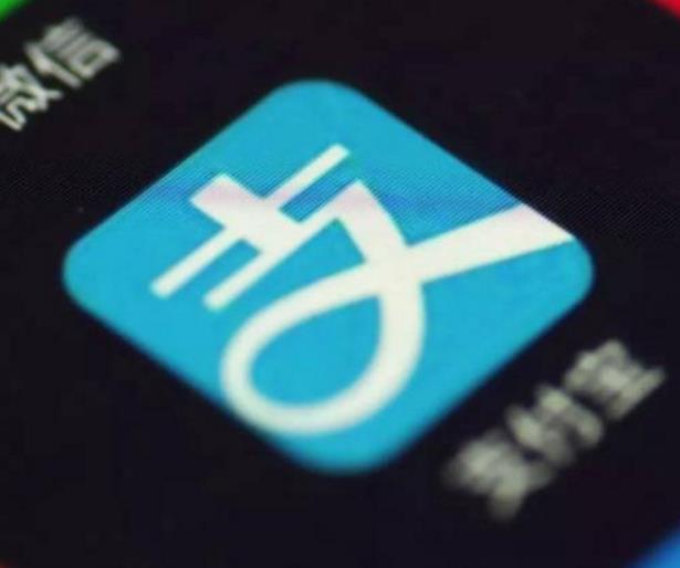 新教你‘‘微信小程序挂先试用后付款!其实确实有挂的
