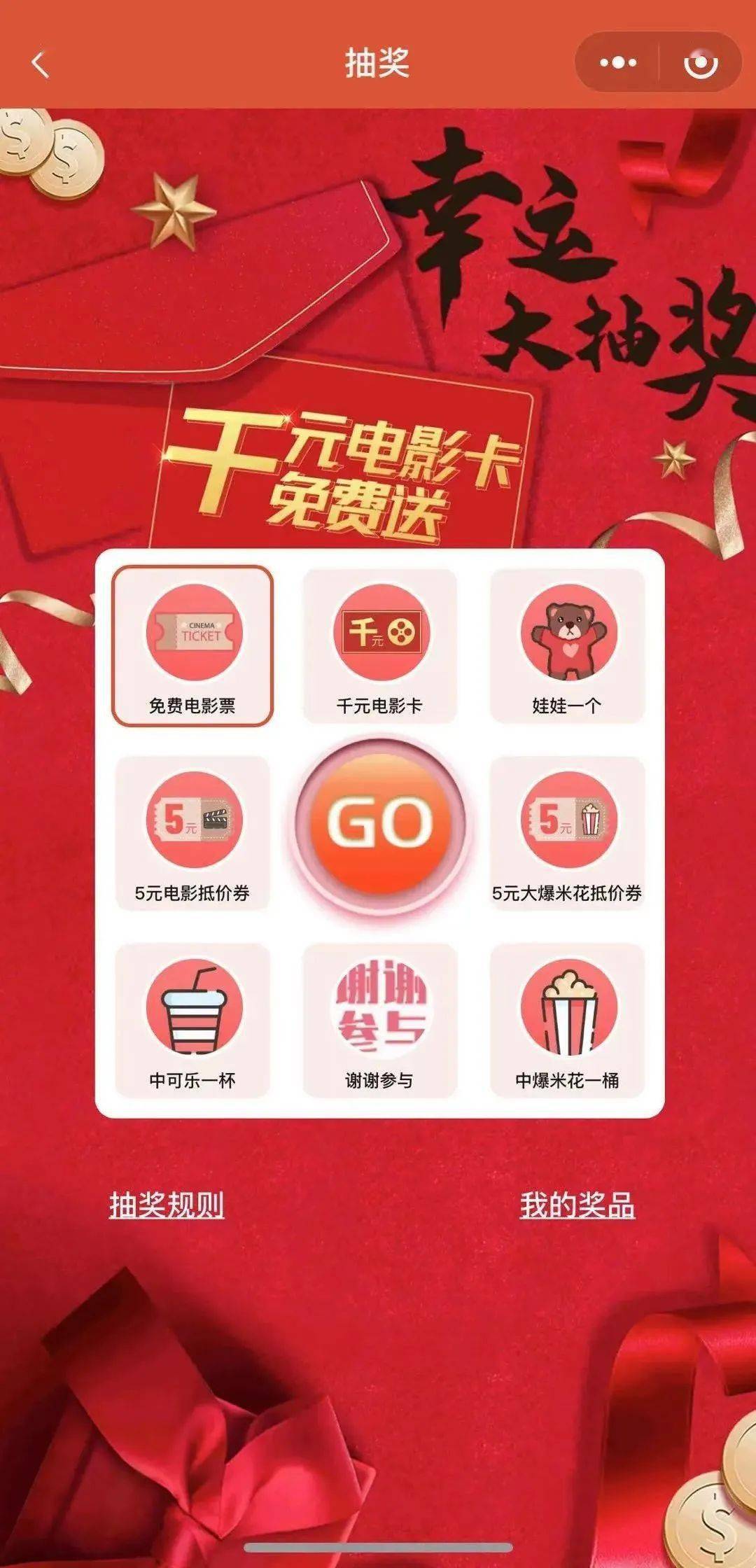 必看盘点揭秘!微信小程序麻将可以开挂吗-哔哩哔哩 