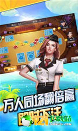 卡丁娱乐透视视频（卡丁娱乐有挂吗）