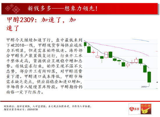 新教你‘‘微信红中麻将有挂吗”详细教程辅助工具