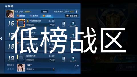 必看盘点揭秘!微乐万能开挂器2022-哔哩哔哩 