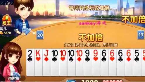 一分钟教你“微信微乐斗地主包赢”-太坑了原来有挂
