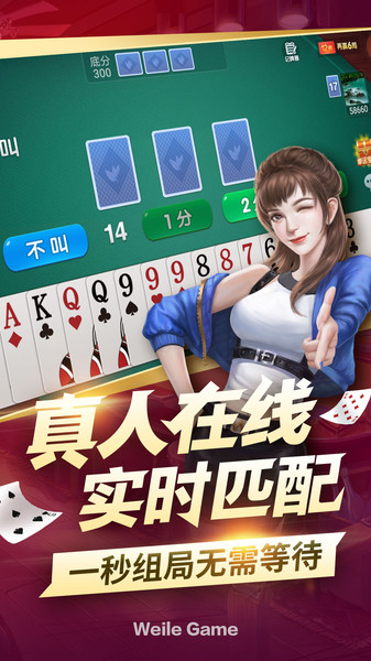 一分钟教你“微乐陕西挖坑哪里有挂!其实确实有挂的